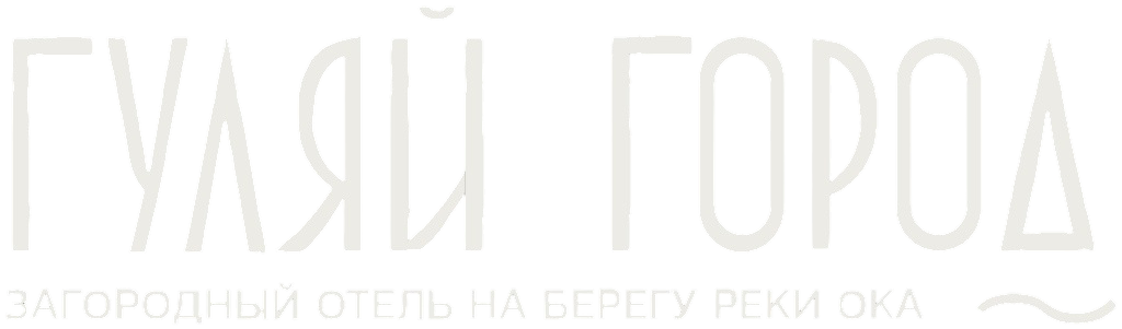Гуляй-Город