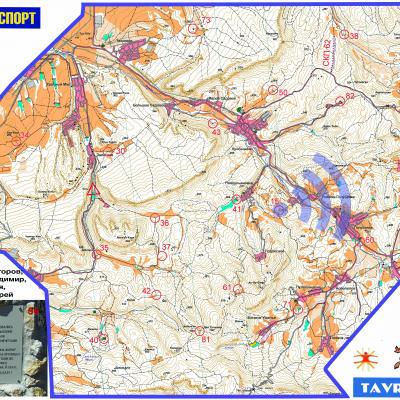Tavrida Race 2015 Рогейн Карта 1