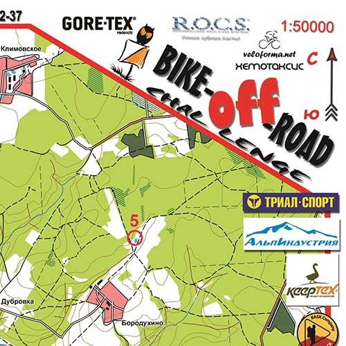 Карты Bike-OFF-Road 2015